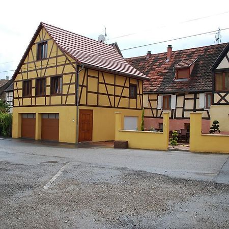 La Grange Villa วินเซินไฮม์ ห้อง รูปภาพ